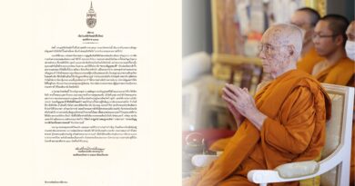 เจ้าพระคุณ สมเด็จพระอริยวงศาคตญาณ สมเด็จพระสังฆราช สกลมหาสังฆปริณายก ประทานพระคติธรรม เนื่องในอภิลักขิตสมัยขึ้นปีใหม่ พุทธศักราช ๒๕๖๙