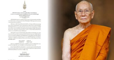 เจ้าพระคุณ สมเด็จพระอริยวงศาคตญาณ สมเด็จพระสังฆราช สกลมหาสังฆปริณายก มีพระดำรัสถวายพระพร เนื่องในวันเฉลิมพระชนมพรรษา พระบาทสมเด็จพระเจ้าอยู่หัว ๒๘ กรกฎาคม ๒๕๖๙