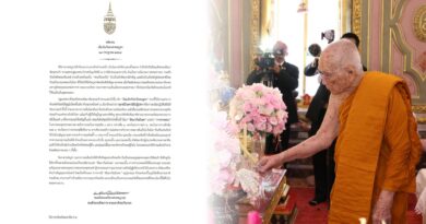 เจ้าพระคุณ สมเด็จพระอริยวงศาคตญาณ สมเด็จพระสังฆราช สกลมหาสังฆปริณายก ประทานพระคติธรรมเนื่องในวันอาสาฬหบูชา วันพุธ ที่ ๒๙ กรกฎาคม ๒๕๖๙